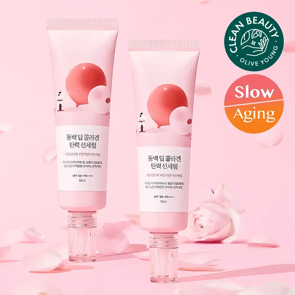 [1+1] 라운드랩 동백 딥 콜라겐 탄력 선세럼 50ml+50ml 세트 기획